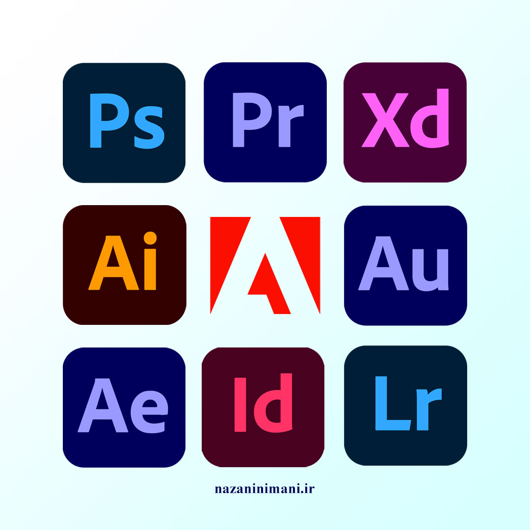 کاربرد نرم افزارهای شرکت Adobe